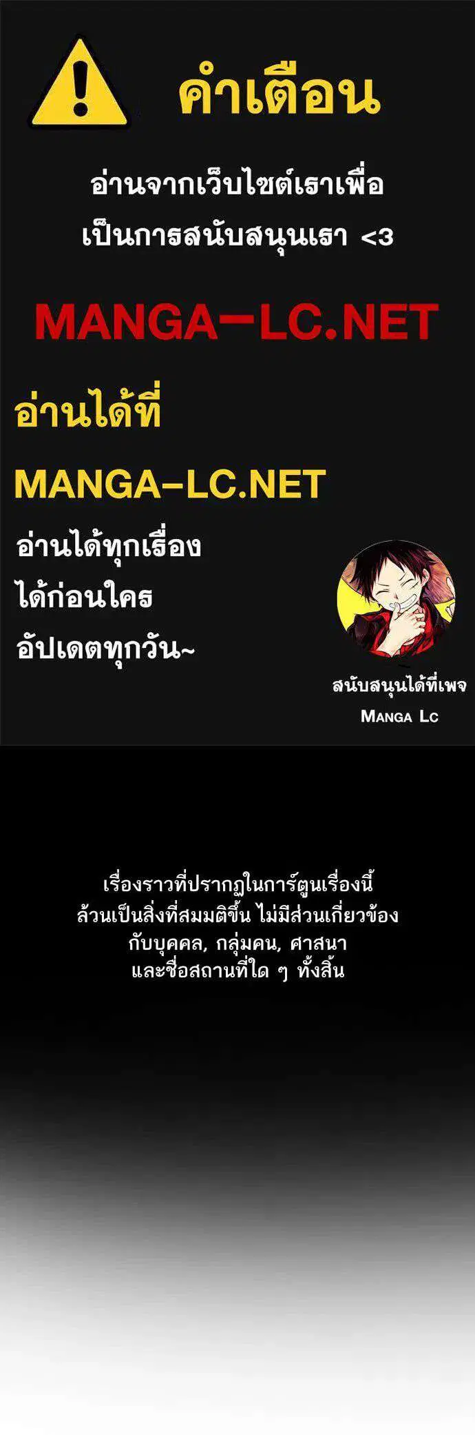 หน้า 1 จาก 122