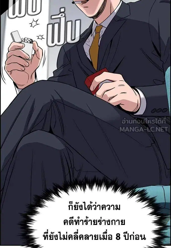 หน้า 88 จาก 130