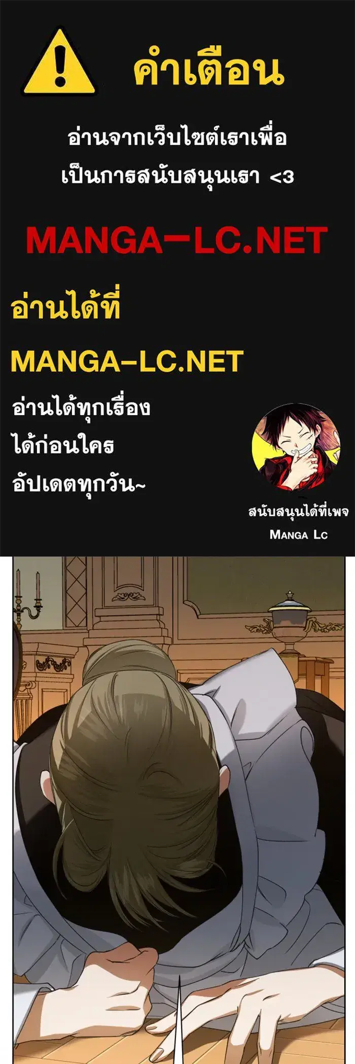 หน้า 1 จาก 143