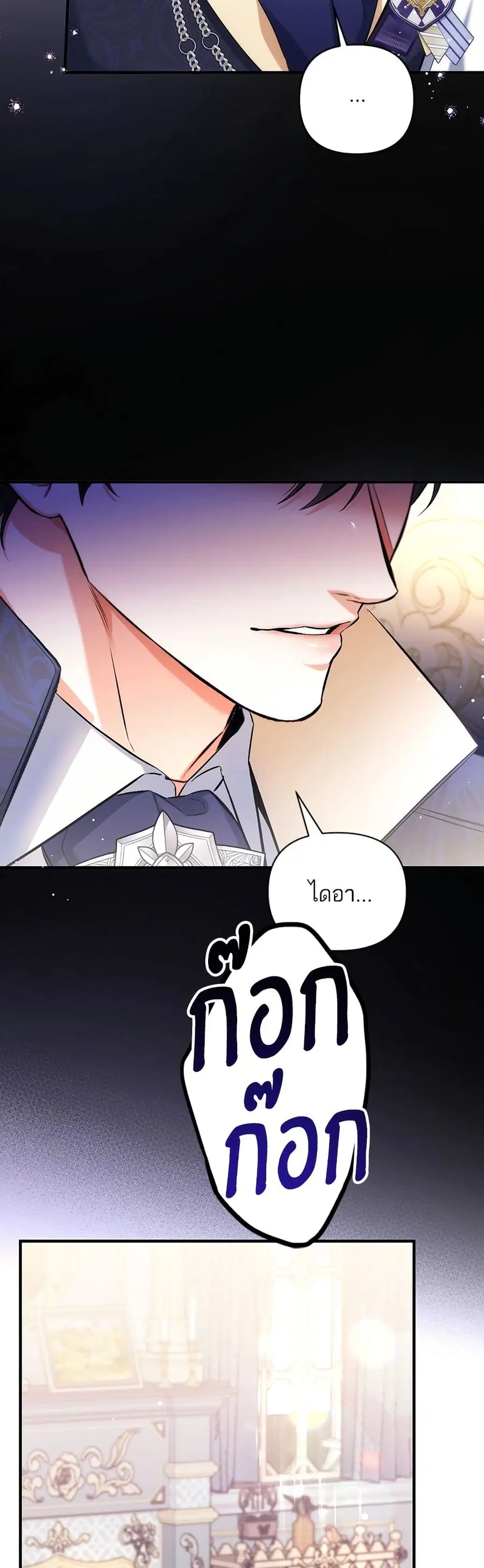 หน้า 10 จาก 39
