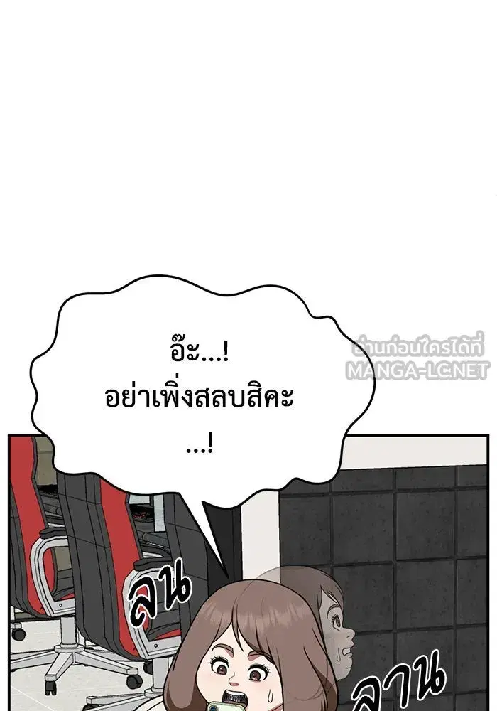 หน้า 18 จาก 174