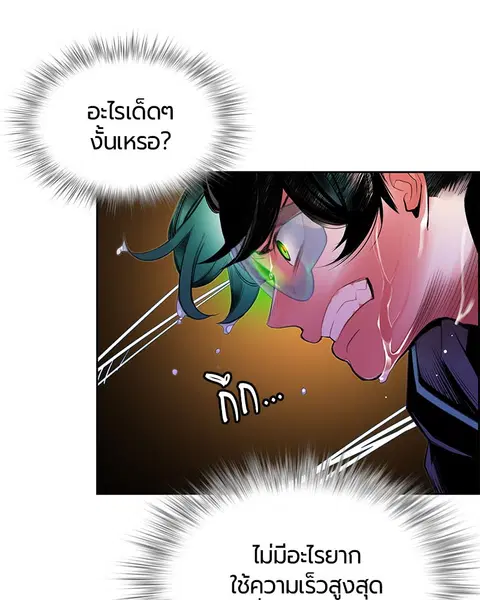 หน้า 135 จาก 159