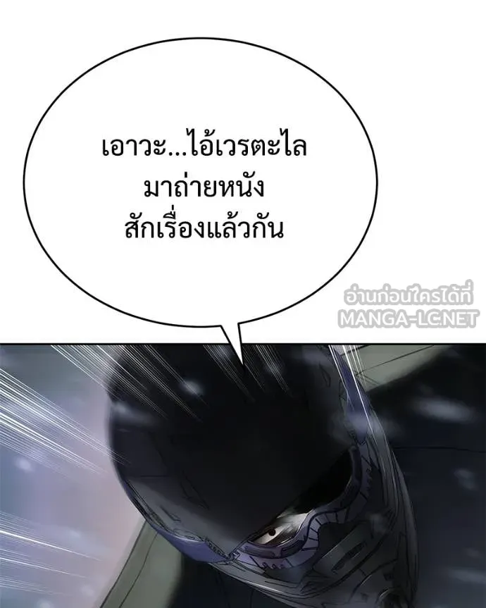 หน้า 151 จาก 206