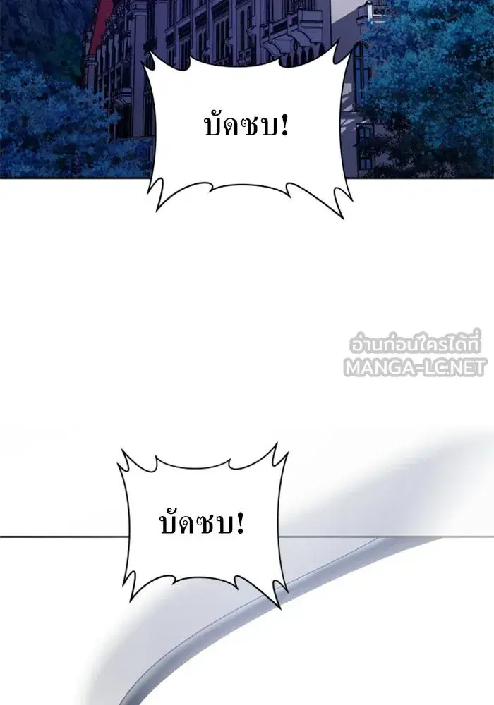 หน้า 123 จาก 163