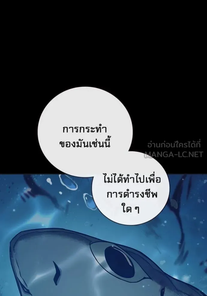 หน้า 9 จาก 245