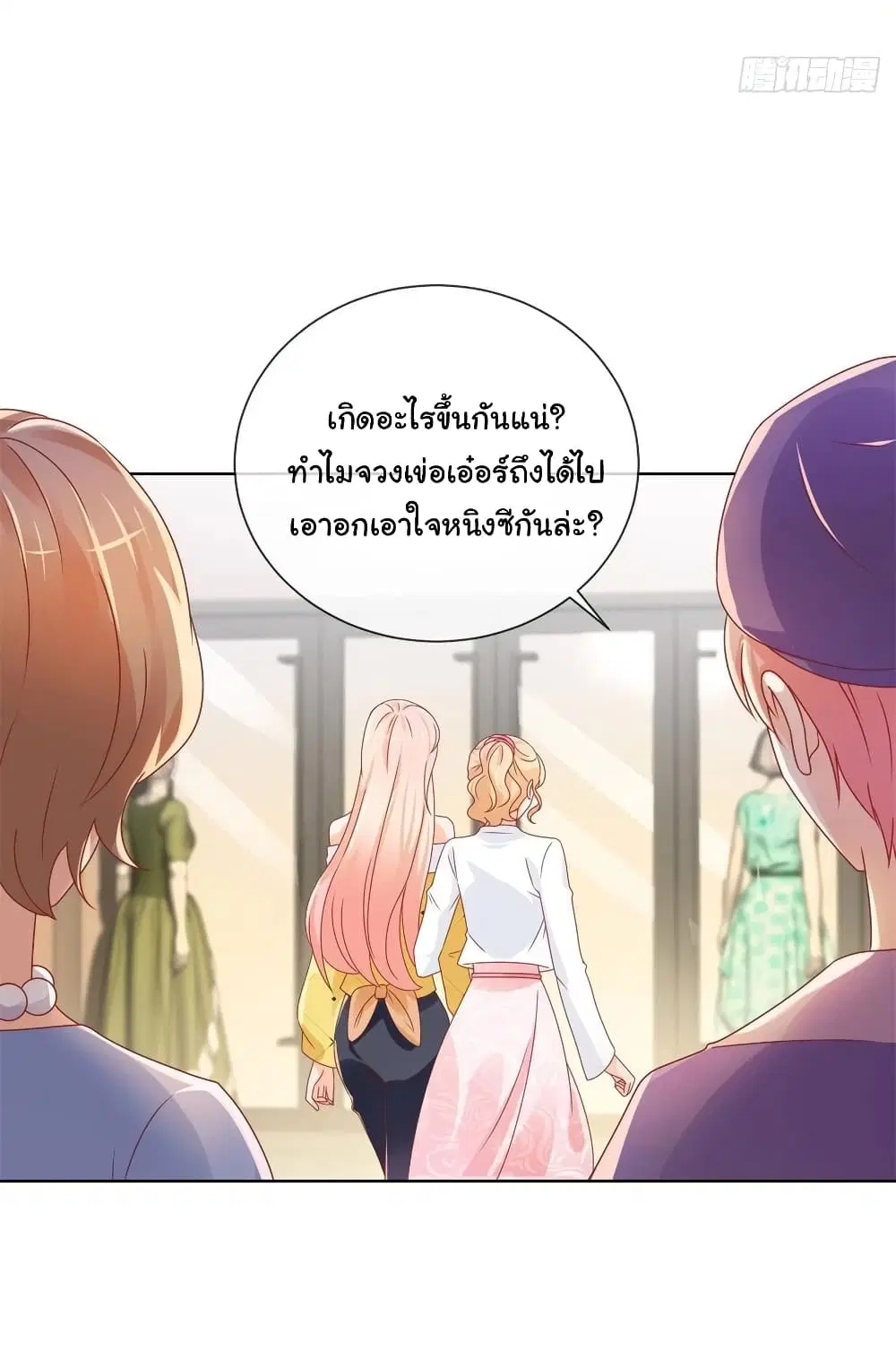หน้า 12 จาก 34