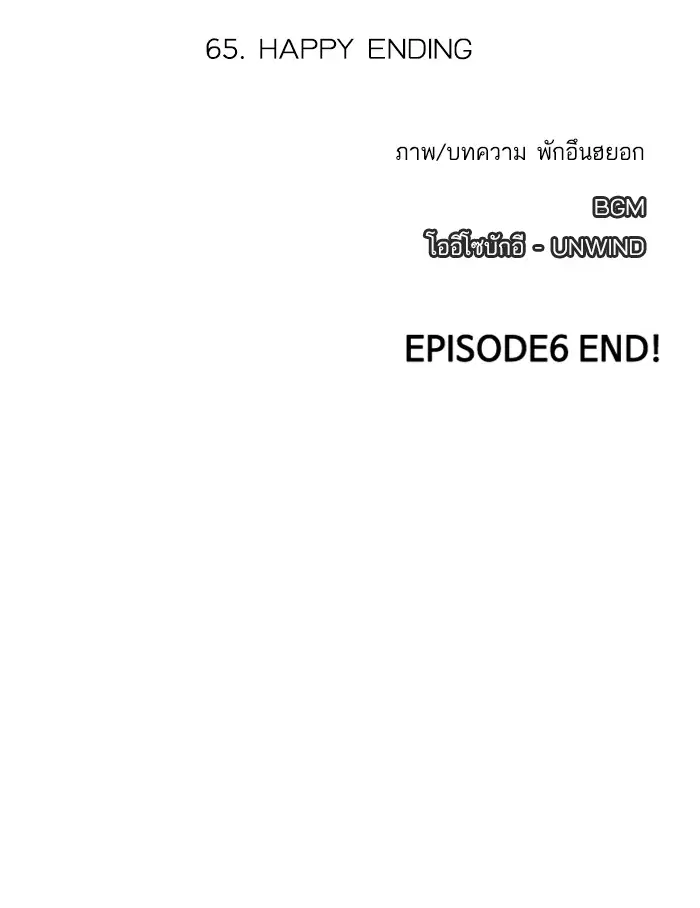หน้า 97 จาก 117