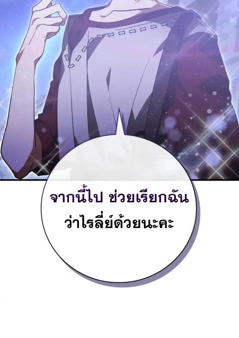 หน้า 8 จาก 126