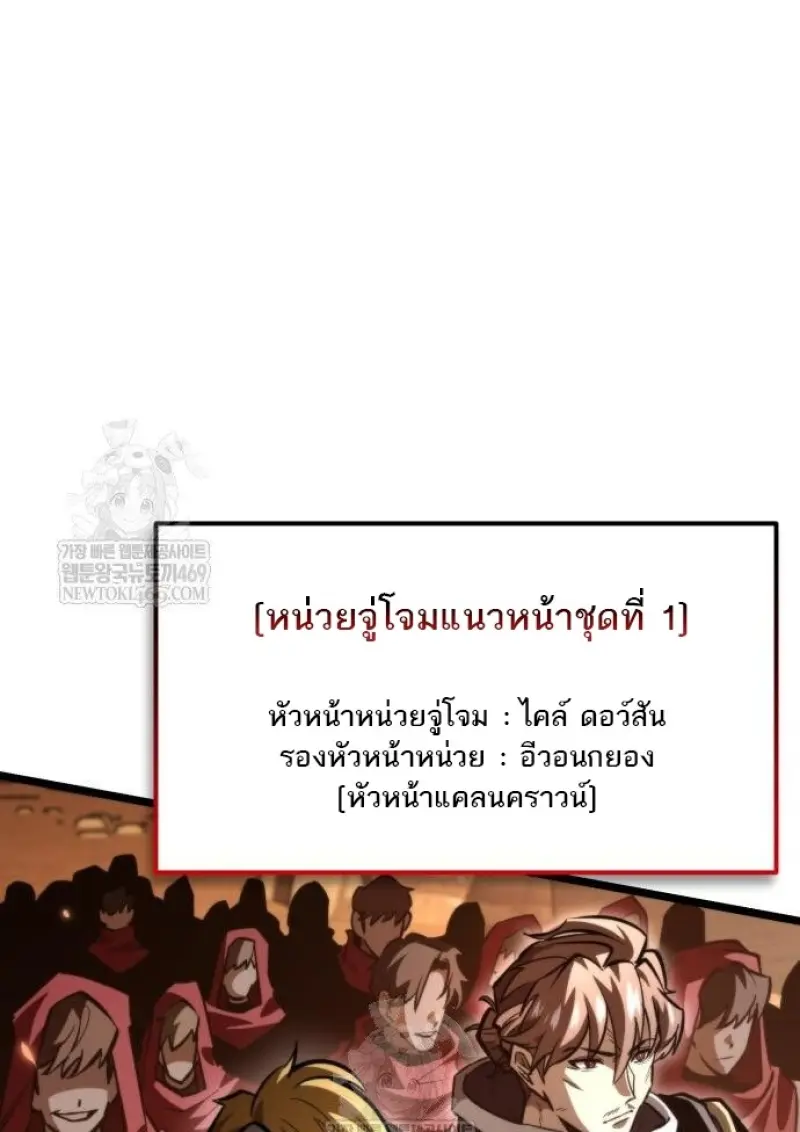 หน้า 125 จาก 165