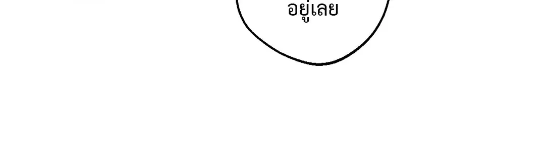 หน้า 9 จาก 99
