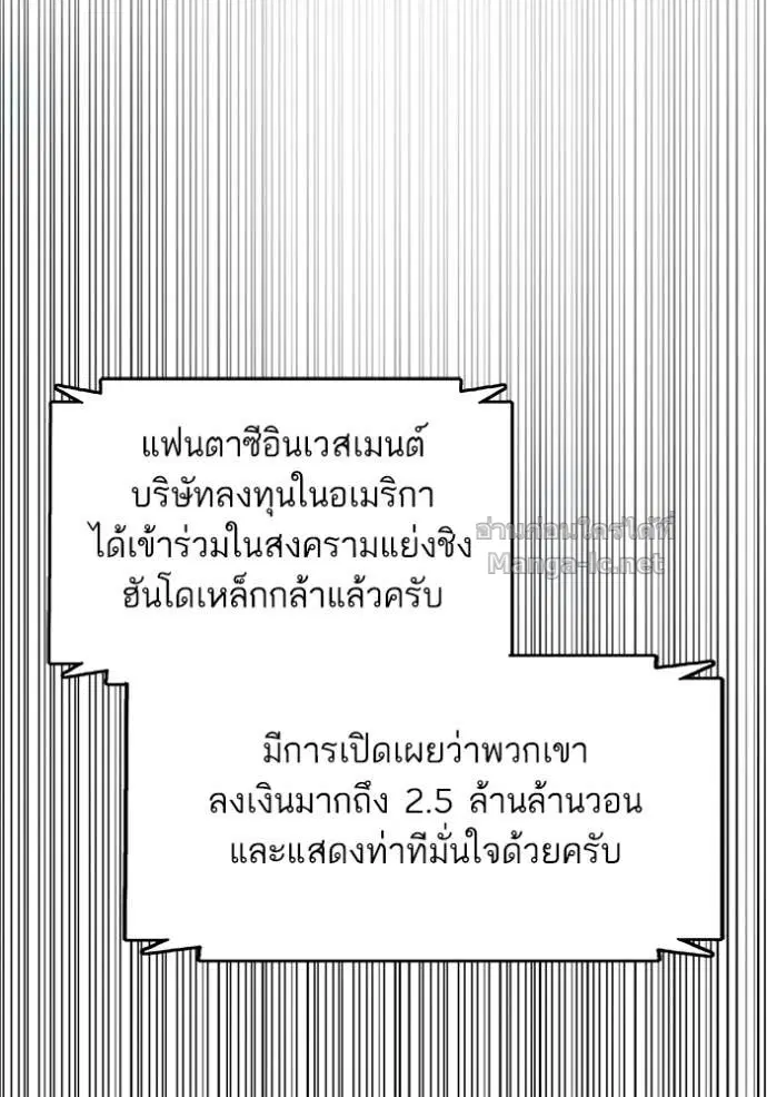 หน้า 18 จาก 141
