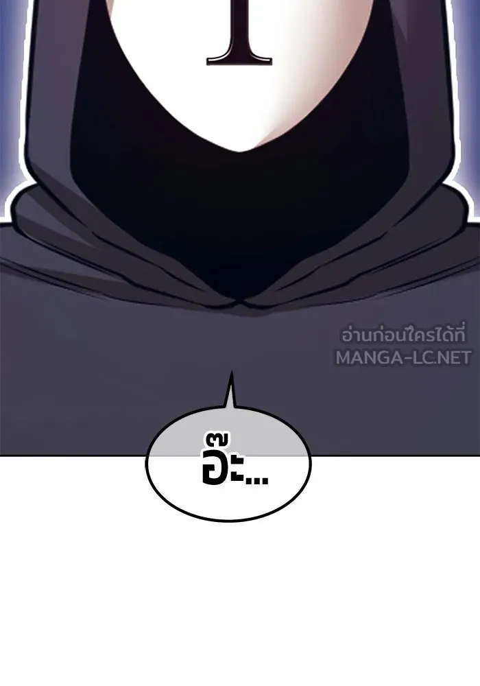 หน้า 156 จาก 404