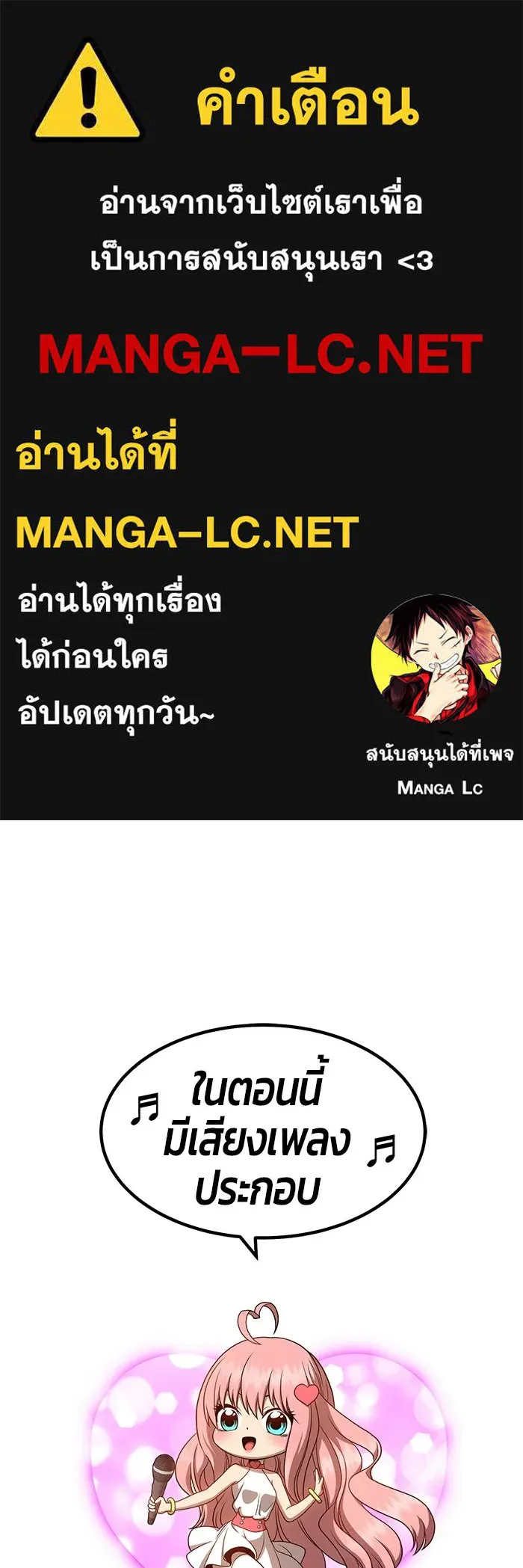 หน้า 1 จาก 650