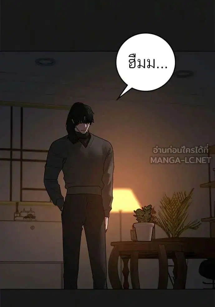 หน้า 43 จาก 177