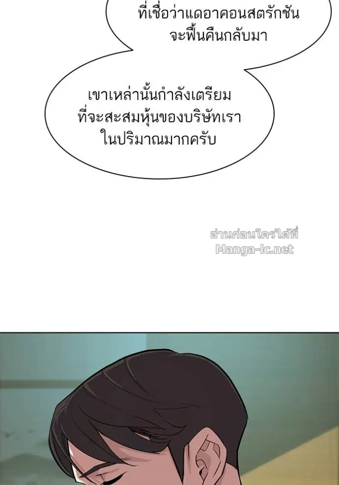 หน้า 62 จาก 129