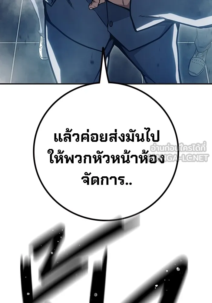 หน้า 69 จาก 249