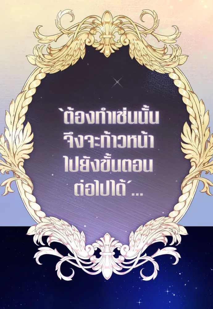 หน้า 59 จาก 164