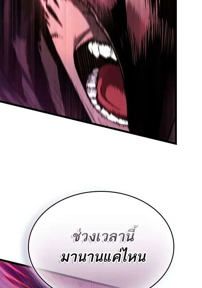 หน้า 129 จาก 163