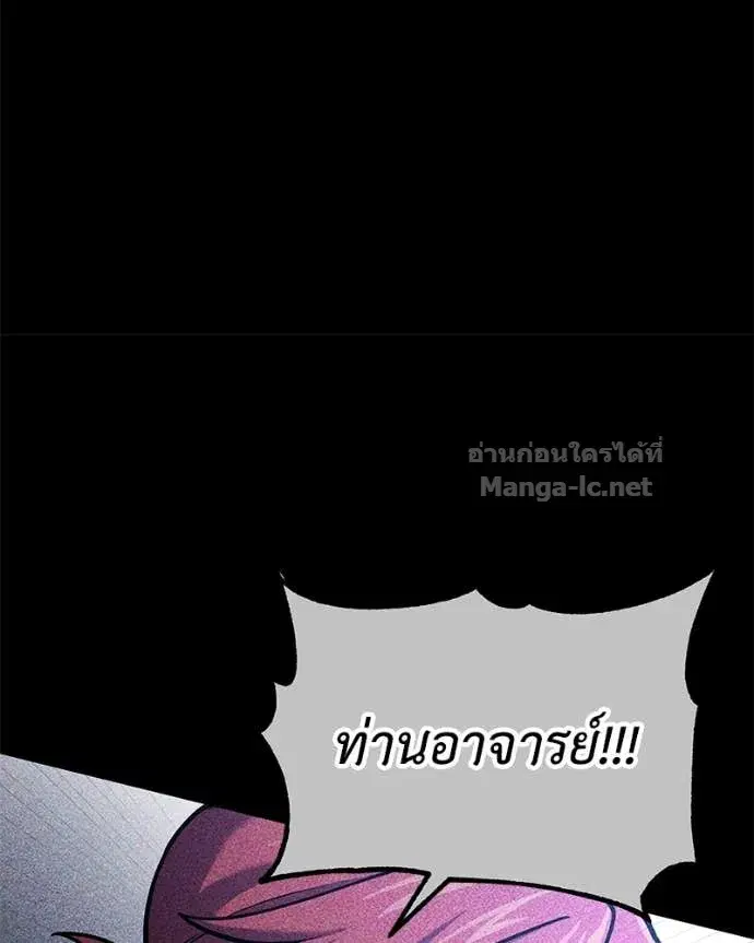 หน้า 56 จาก 148