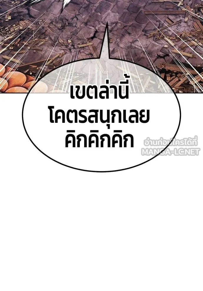 หน้า 140 จาก 417