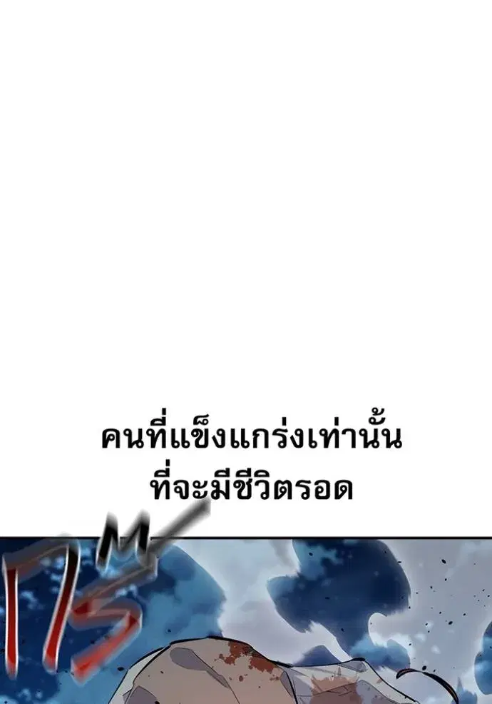 หน้า 92 จาก 186