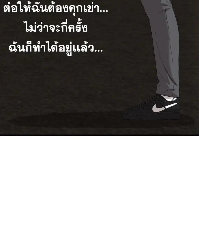 หน้า 167 จาก 199