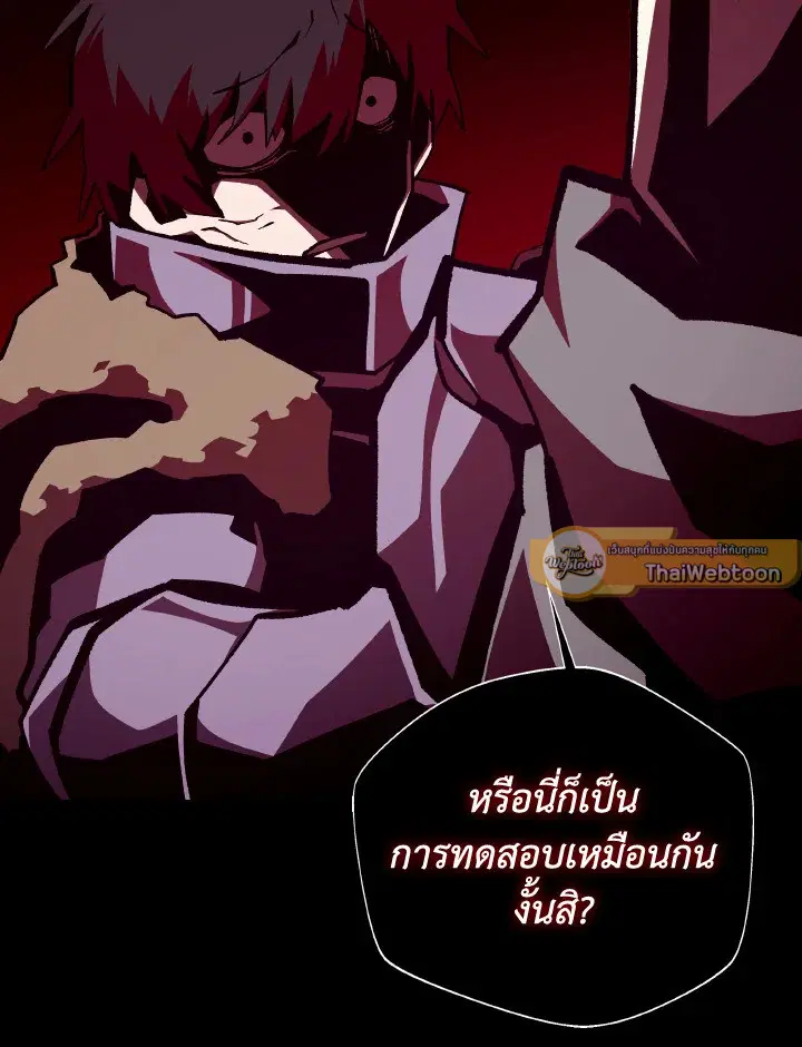 หน้า 10 จาก 128