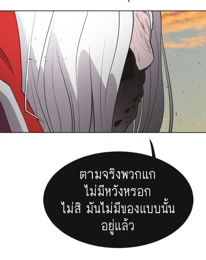หน้า 98 จาก 125