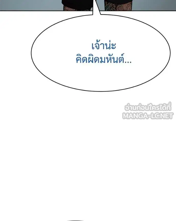 หน้า 147 จาก 211