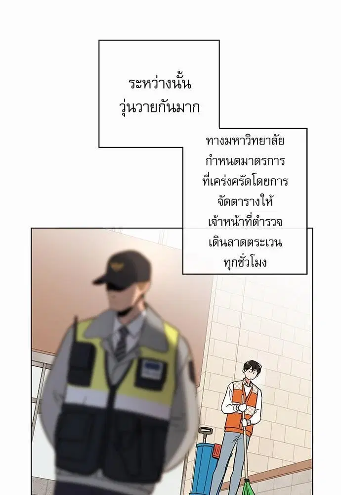 หน้า 17 จาก 76