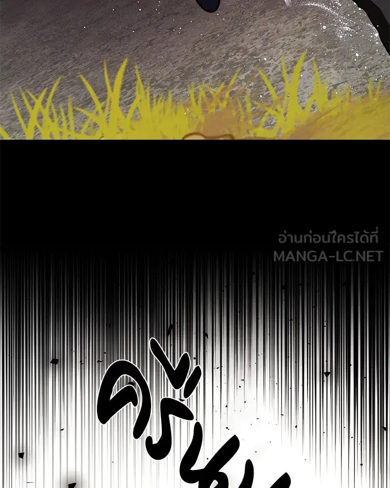 หน้า 27 จาก 170