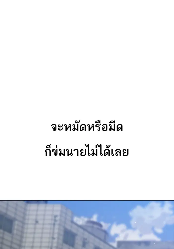 หน้า 45 จาก 151