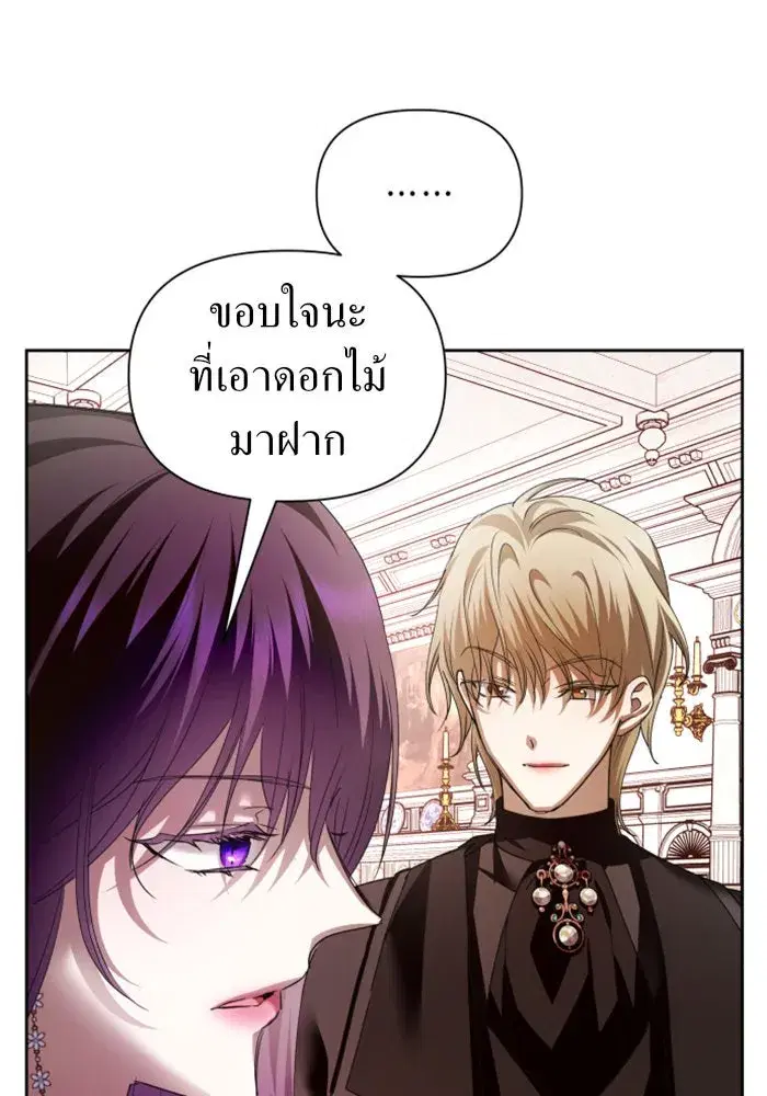 หน้า 127 จาก 152