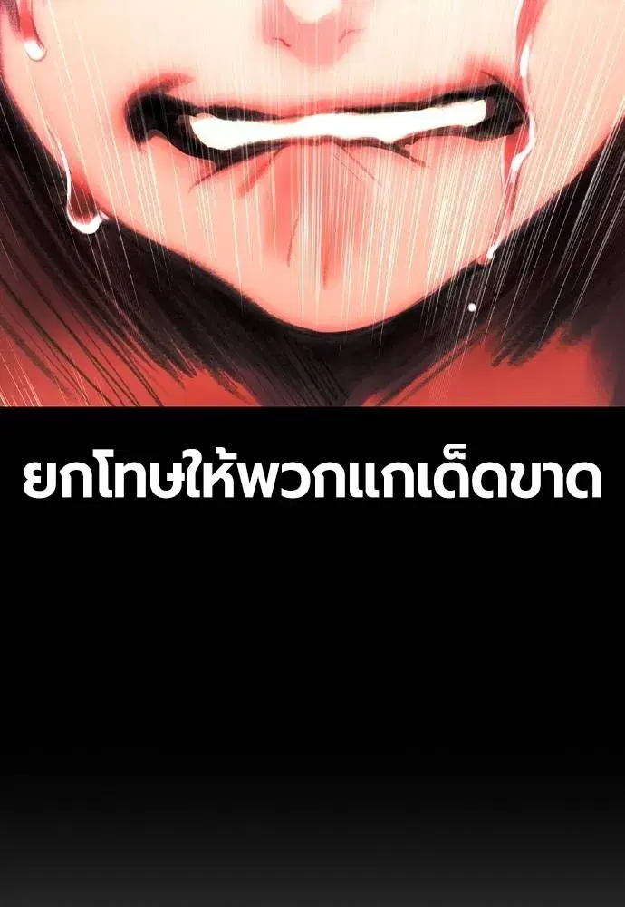 หน้า 10 จาก 165