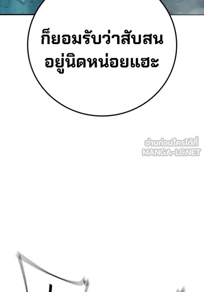 หน้า 49 จาก 245
