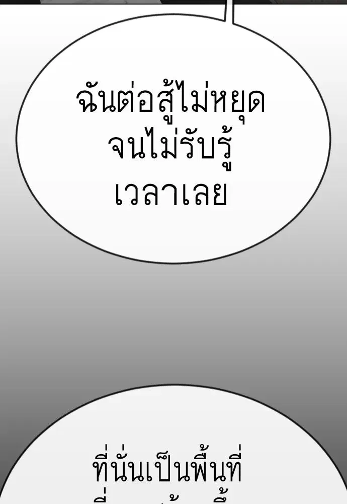 หน้า 4 จาก 271