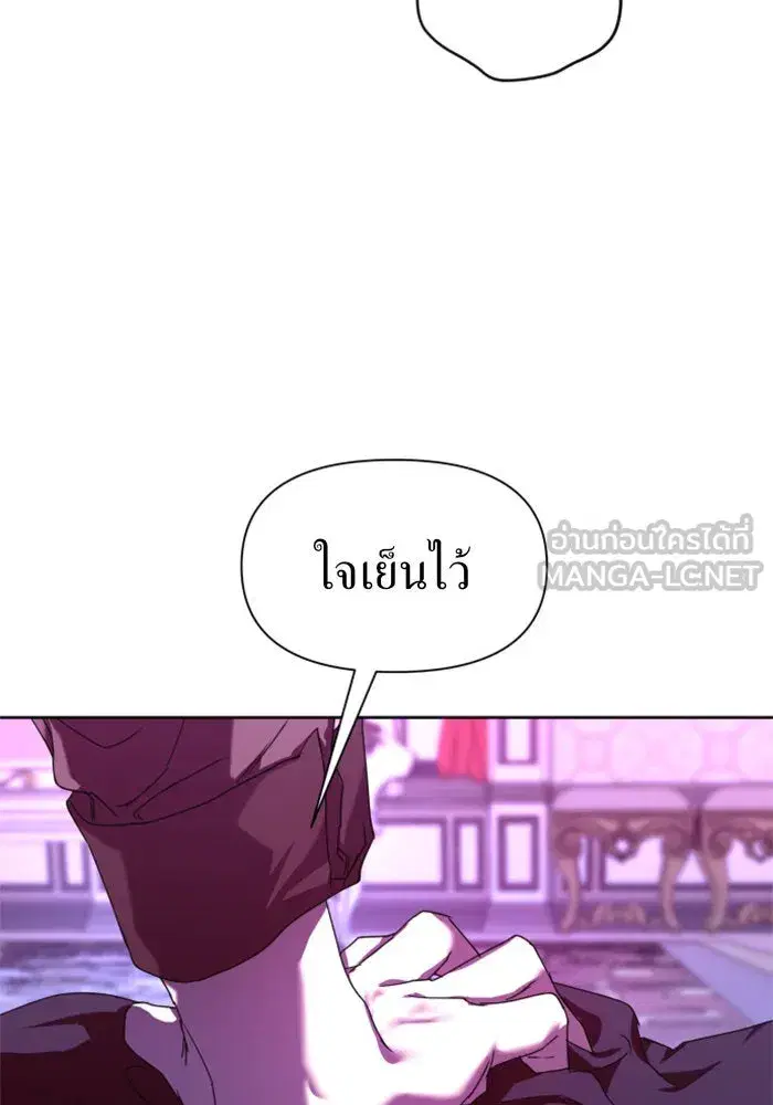 หน้า 105 จาก 151
