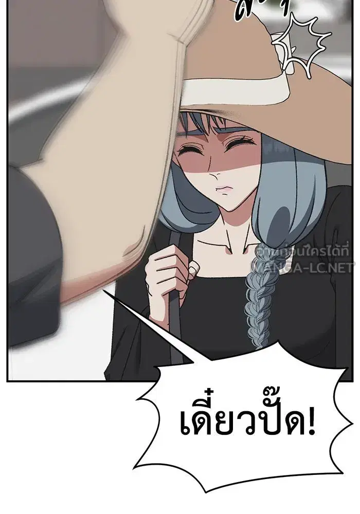 หน้า 99 จาก 168