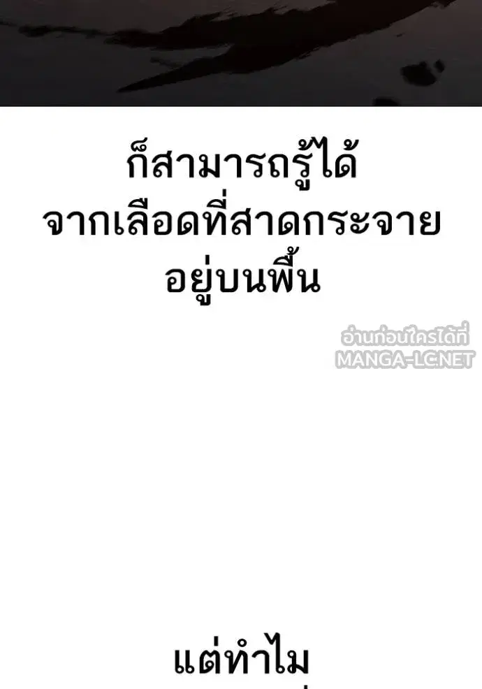 หน้า 30 จาก 215