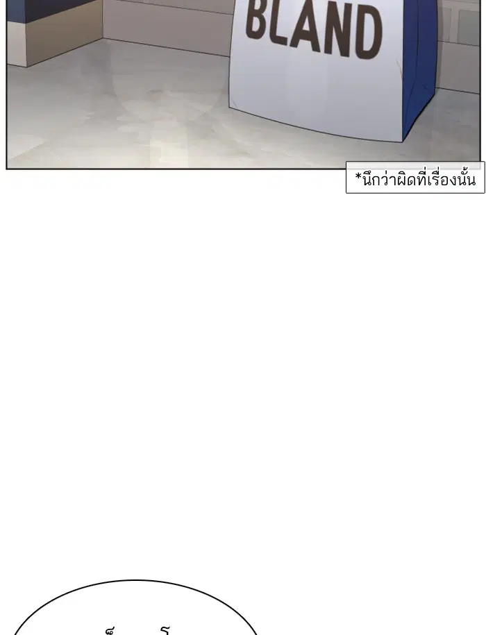 หน้า 38 จาก 162