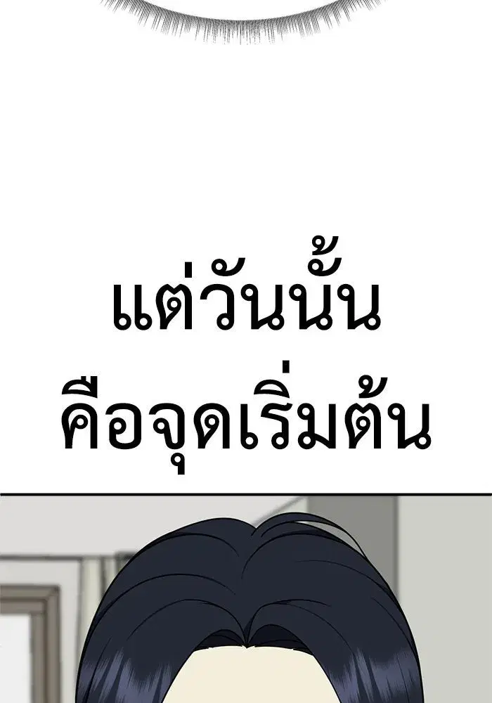 หน้า 100 จาก 164