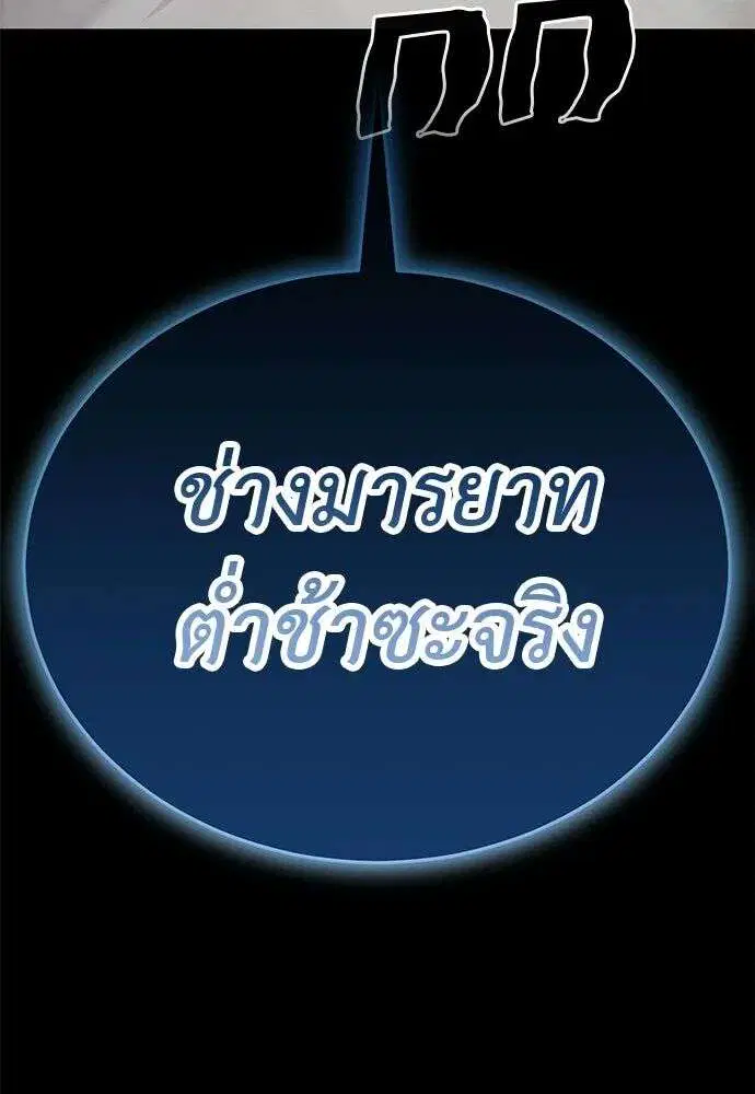 หน้า 215 จาก 215