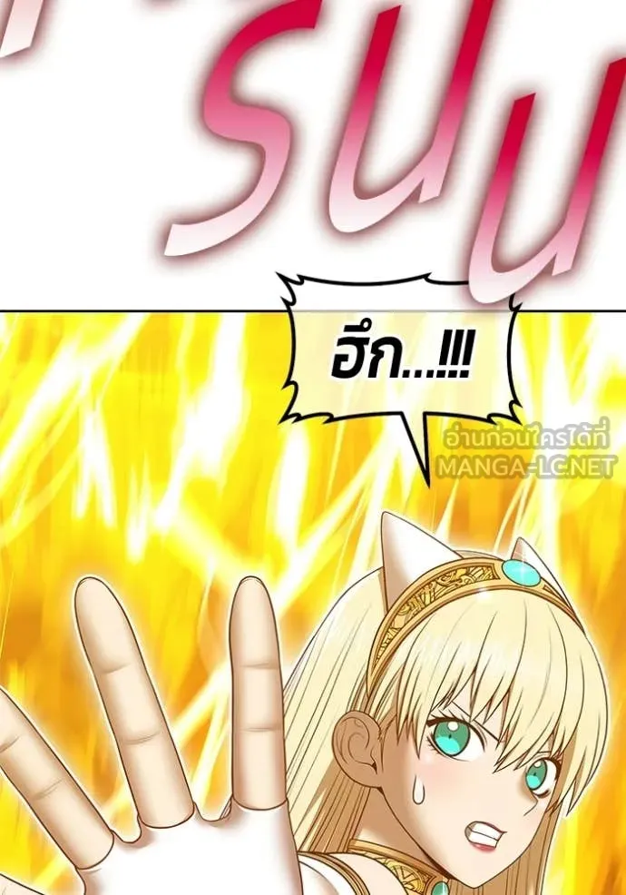 หน้า 264 จาก 459