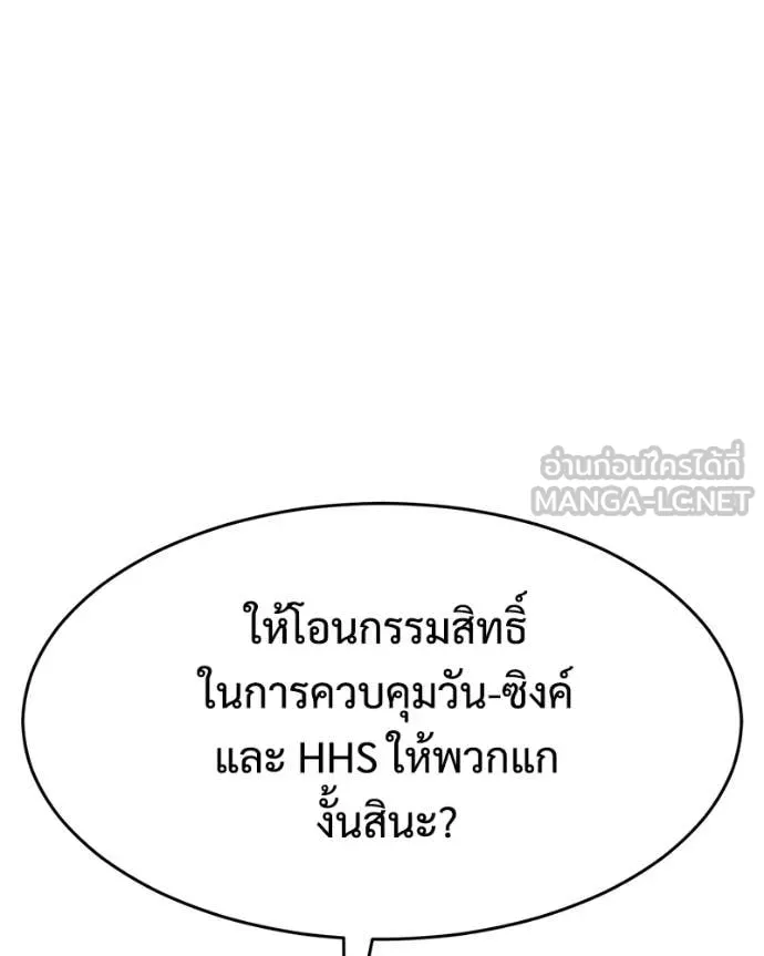 หน้า 62 จาก 236