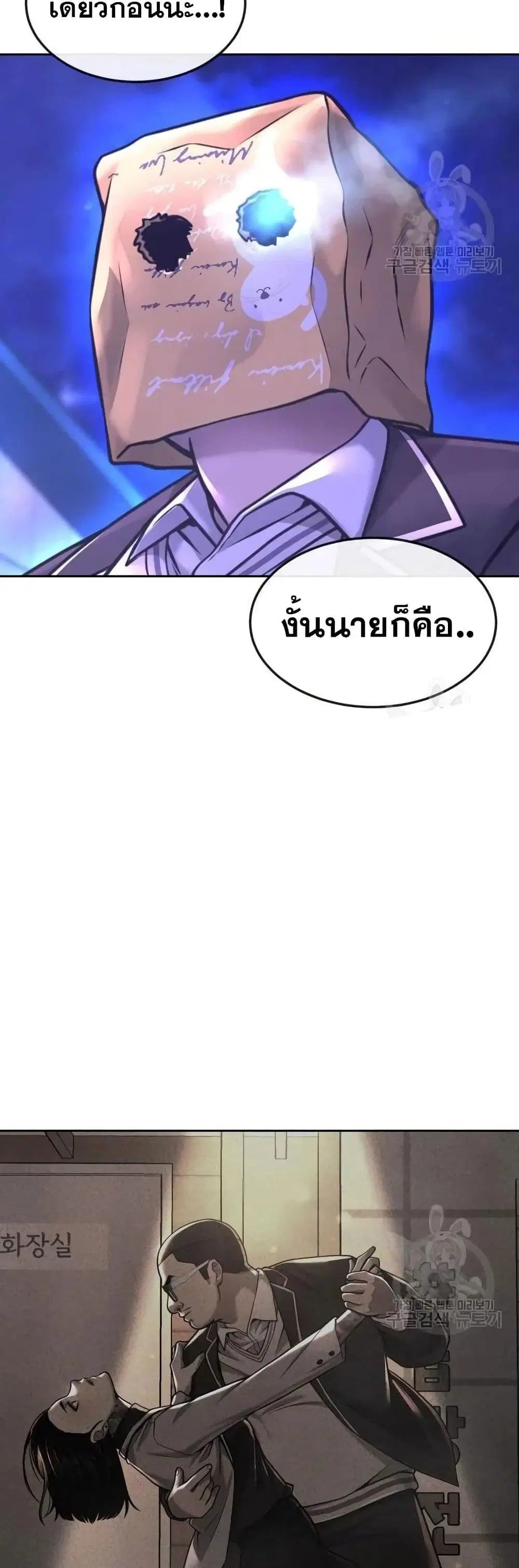 หน้า 14 จาก 60