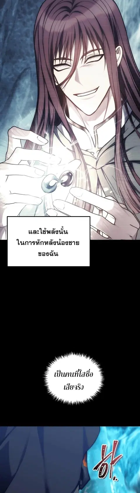 หน้า 45 จาก 65