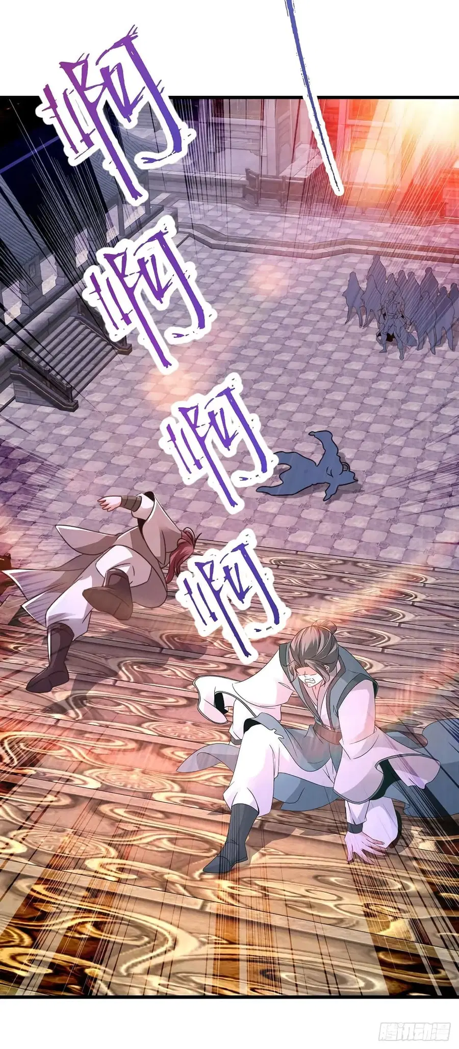 หน้า 6 จาก 32