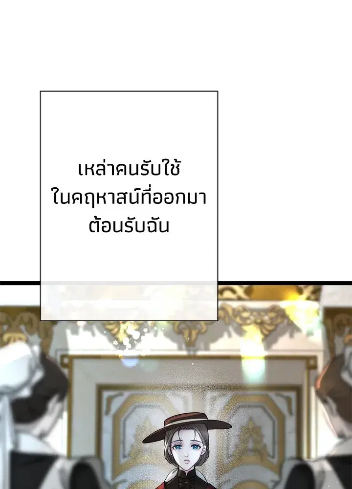 หน้า 37 จาก 150