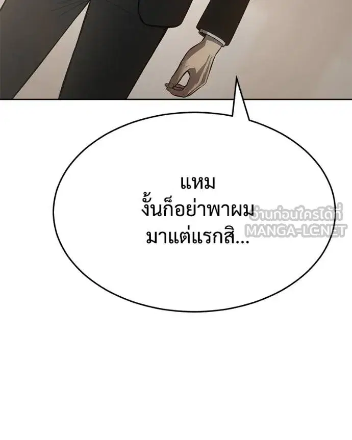 หน้า 8 จาก 226