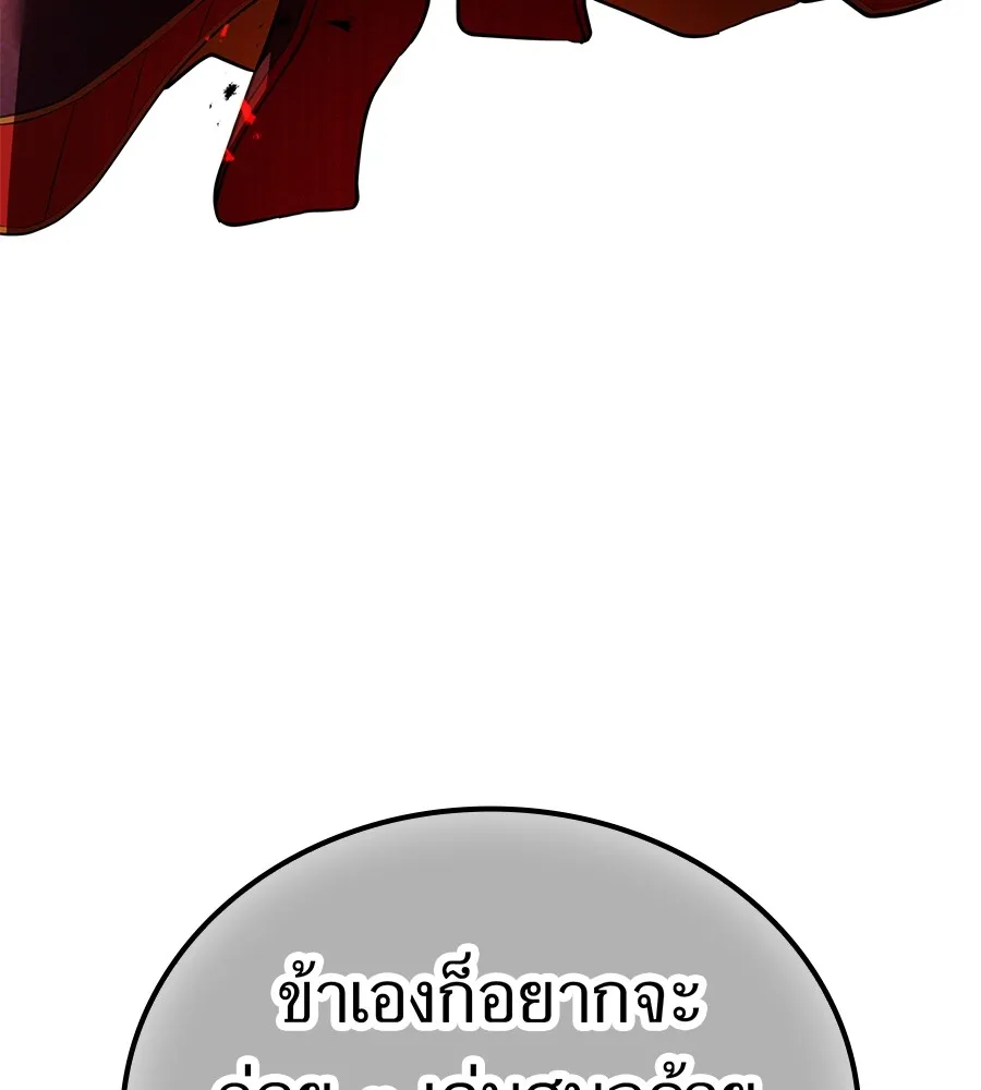 หน้า 23 จาก 191